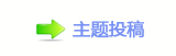 덯楟兿顛륥兿䁗୎綏絶톑魜䭢㡮㹥깰婿